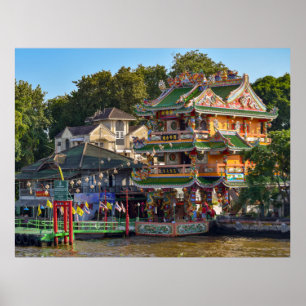 Guan Yu Shrine Poster