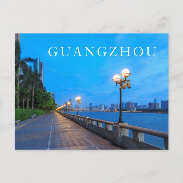 Guangzhou City waterfront Postcard (Front)