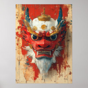 Guardian Dragon Mask – Tibetan and Chinese Ritual  Poster