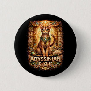 Guardian of the Golden Nile 6 Cm Round Badge
