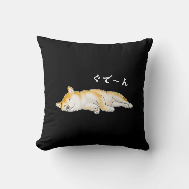 "Gudeeen" Relaxing Shiba Inu Cushion (Front)