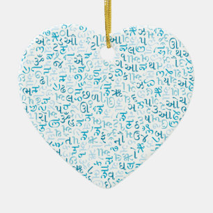 Gujarati Ceramic Ornament