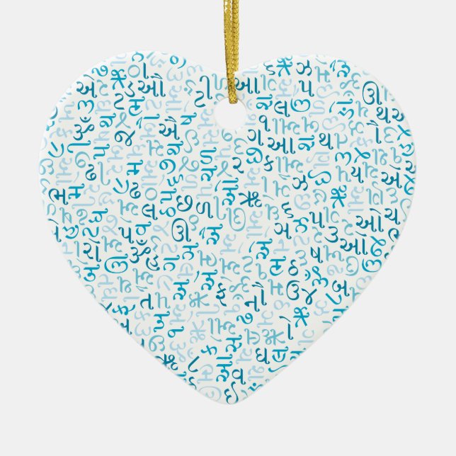 Gujarati Ceramic Ornament (Front)