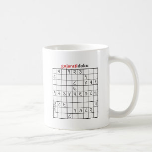 gujaratidoku coffee mug