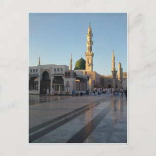 Gunbad-e-Khidra (Masjid Nabwi) Medina Postcard