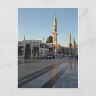 Gunbad-e-Khidra (Masjid Nabwi) Medina Postcard