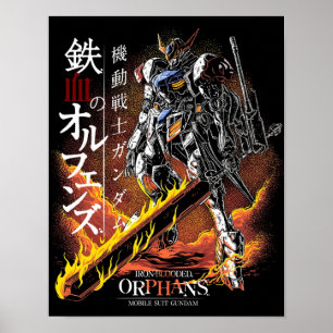Gundam Barbatos Poster