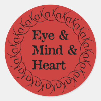 Gunslinger's creed & wheel of Ka Classic Round Sticker