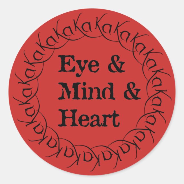 Gunslinger's creed & wheel of Ka Classic Round Sticker (Front)