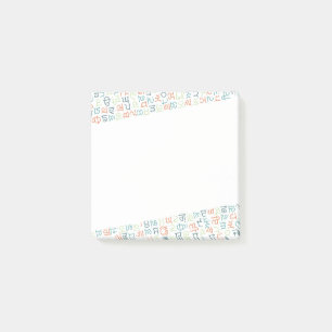 Gurmukhi Post-it Notes