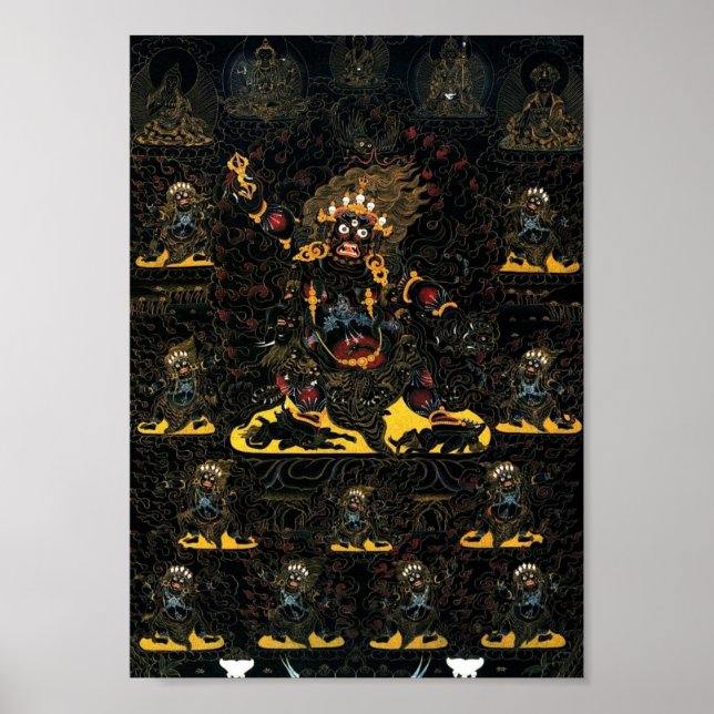 Guru Dragpo Poster (Front)