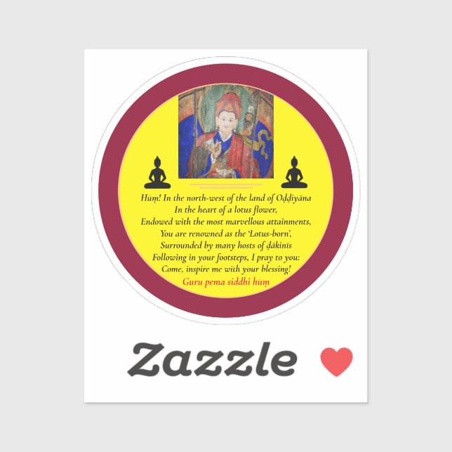 Guru Rinpoche & Seven Line Prayer /Padmasambhava (Sheet)