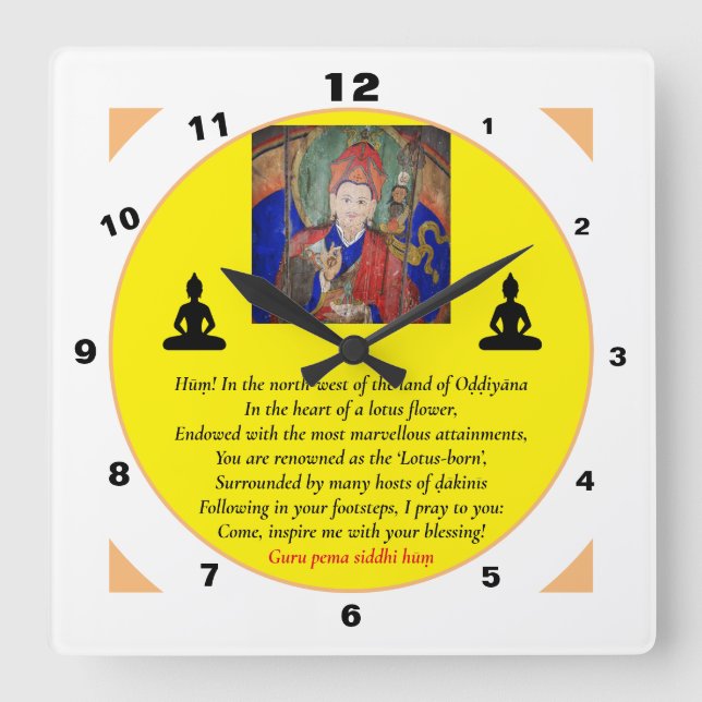 Guru Rinpoche & Seven Line Prayer /Padmasambhava Square Wall Clock (Front)