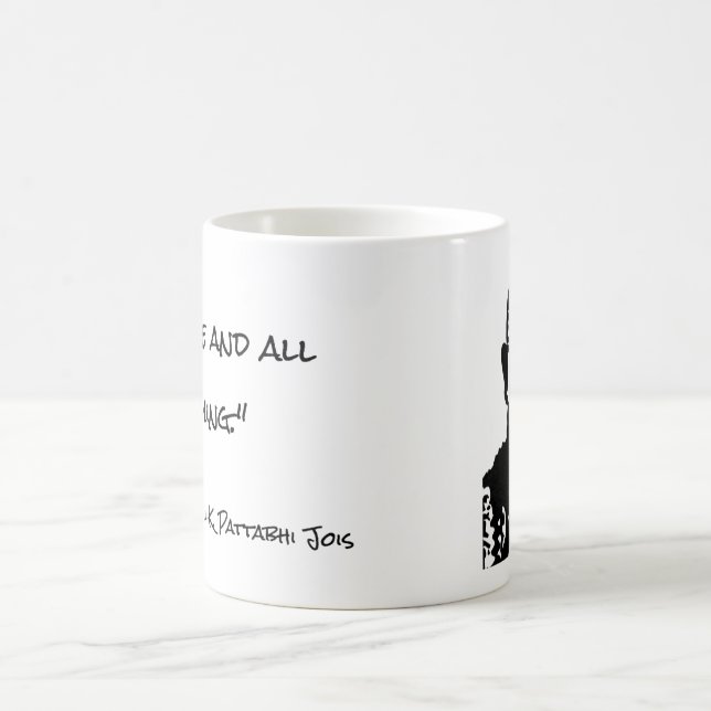 Guruji Posse Practice Quote Mug (Center)
