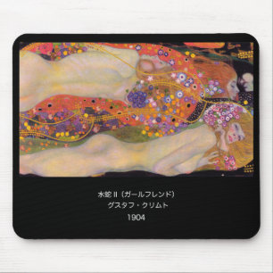 Gustav Klimt , "Water Serpents II (girlfriends)" Mouse Pad