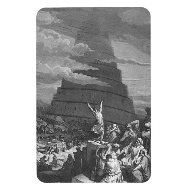 Gustave Dore Confusion Of Tongue Tower Of Babel Magnet (Vertical)