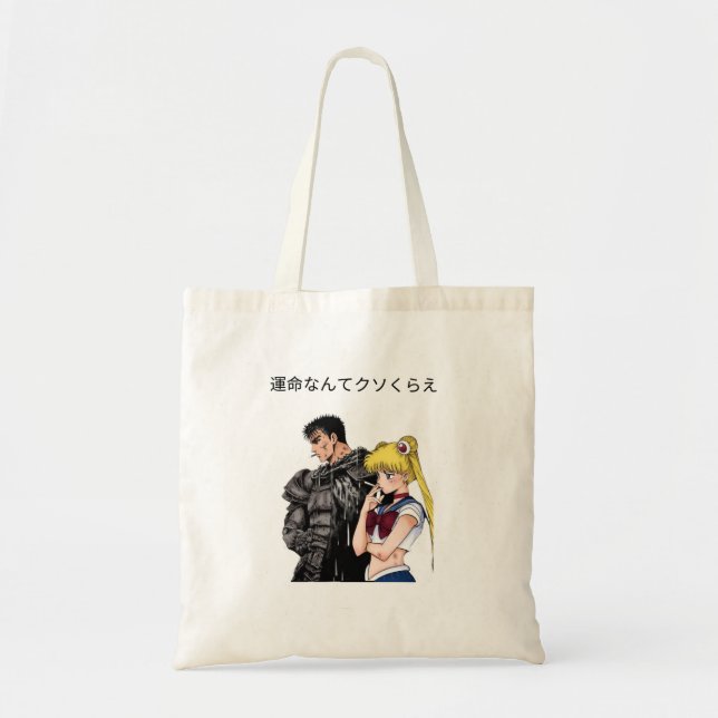 Guts and Anime girl Tote Bag (Front)
