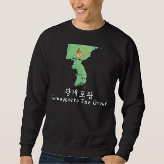 Gwanggaeto the Great Hangul Dark Sweatshirt