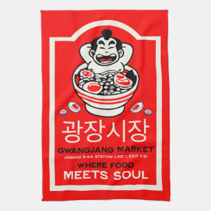 Gwangjang Market Soul Korea Tea Towel