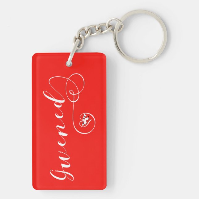 Gwened Flag in Heart, Vannes, Breton, Brittany Key Ring (Back)