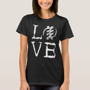 Gye Nyame Adinkra Love African Symbol Pan-Africani T-Shirt