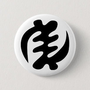 Gye Nyame God is Supreme Adinkra Symbol 6 Cm Round Badge