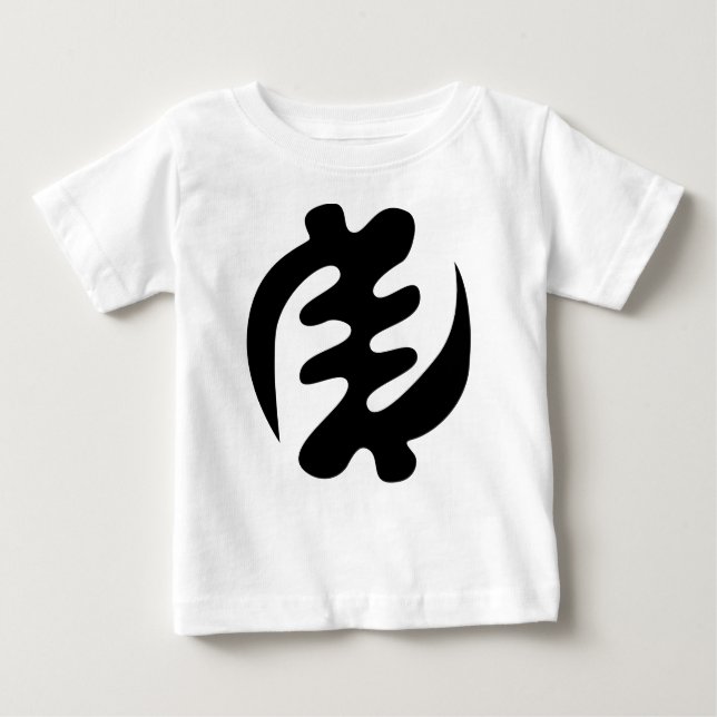 Gye Nyame | God is Supreme Adinkra Symbol Baby T-Shirt (Front)