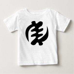 Gye Nyame   God is Supreme Adinkra Symbol Baby T-Shirt