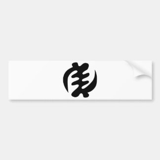 Gye Nyame | God is Supreme Adinkra Symbol Bumper Sticker