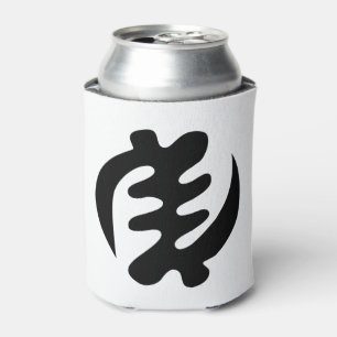 Gye Nyame God is Supreme Adinkra Symbol Can Cooler