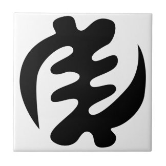 Gye Nyame | God is Supreme Adinkra Symbol Ceramic Tile