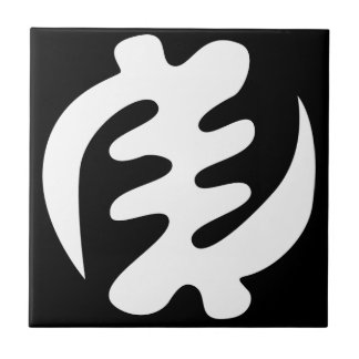 Gye Nyame | God is Supreme Adinkra Symbol Ceramic Tile