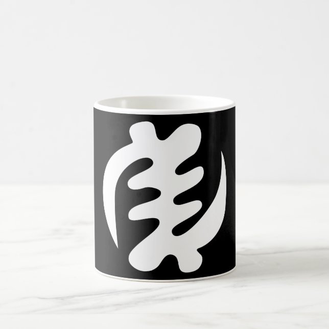 Gye Nyame | God is Supreme Adinkra Symbol Coffee Mug (Center)