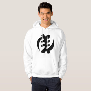 Gye Nyame   God is Supreme Adinkra Symbol Hoodie