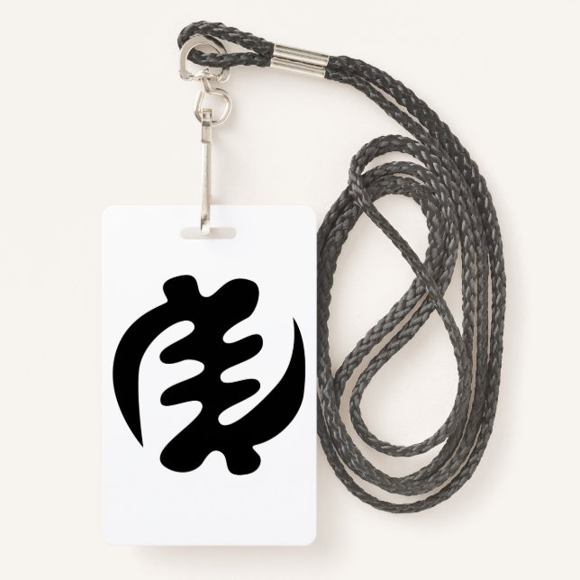 Gye Nyame | God is Supreme Adinkra Symbol ID Badge (Front with Lanyard)