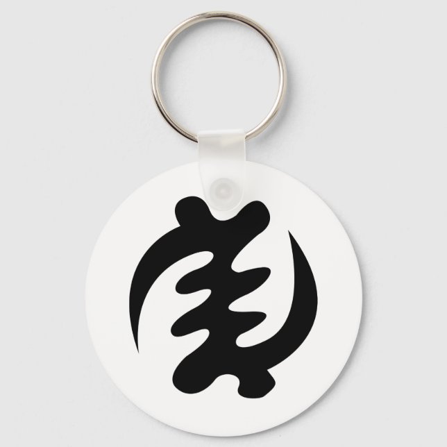 Gye Nyame | God is Supreme Adinkra Symbol Key Ring (Front)