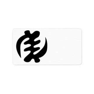 Gye Nyame | God is Supreme Adinkra Symbol Label