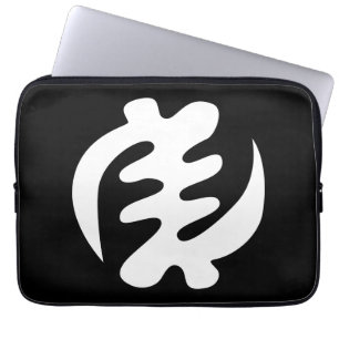 Gye Nyame God is Supreme Adinkra Symbol Laptop Sleeve