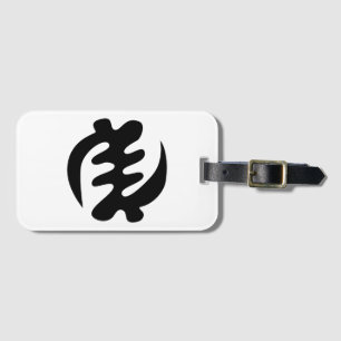 Gye Nyame God is Supreme Adinkra Symbol Luggage Tag