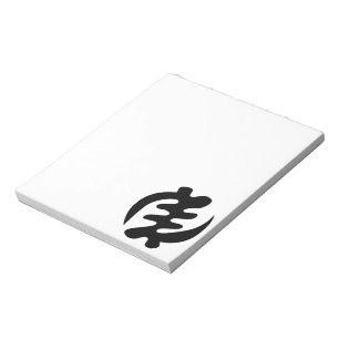 Gye Nyame God is Supreme Adinkra Symbol Notepad