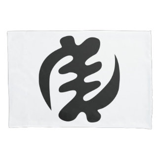 Gye Nyame | God is Supreme Adinkra Symbol Pillowcase