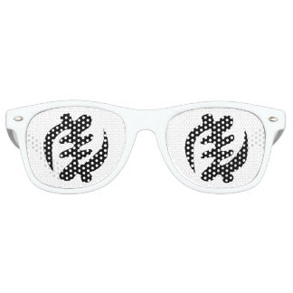 Gye Nyame | God is Supreme Adinkra Symbol Retro Sunglasses