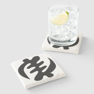 Gye Nyame God is Supreme Adinkra Symbol Stone Coaster