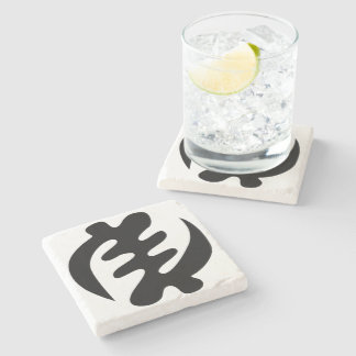 Gye Nyame | God is Supreme Adinkra Symbol Stone Coaster