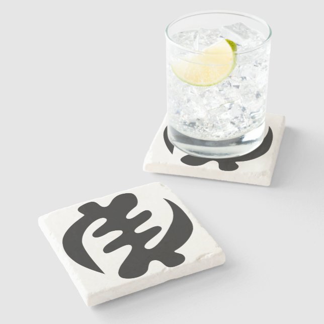 Gye Nyame | God is Supreme Adinkra Symbol Stone Coaster (Side)