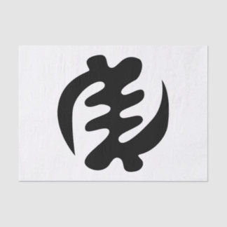 Gye Nyame | God is Supreme Adinkra Symbol Tissue Paper