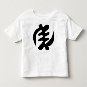 Gye Nyame   God is Supreme Adinkra Symbol Toddler T-Shirt