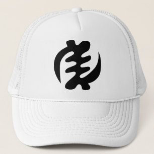 Gye Nyame   God is Supreme Adinkra Symbol Trucker Hat