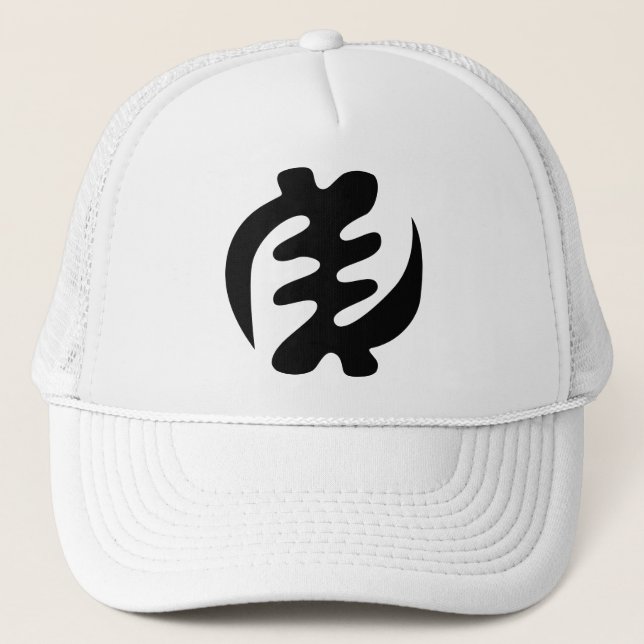 Gye Nyame | God is Supreme Adinkra Symbol Trucker Hat (Front)