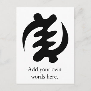 Gye Nyame   God is Supreme Symbol Postcard